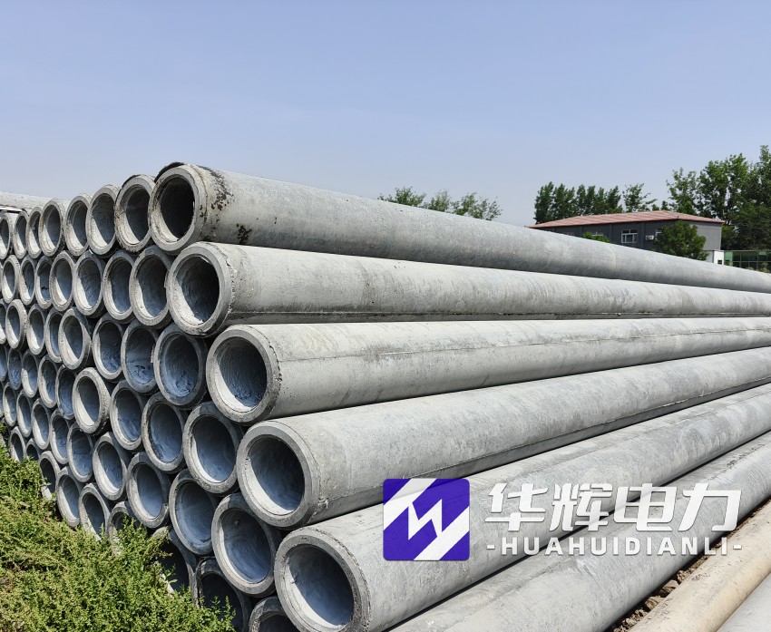 独山12米水泥电线杆